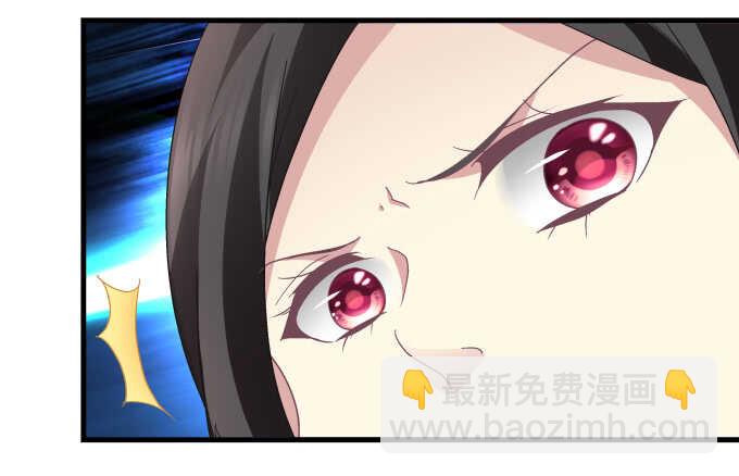 天籟音靈 - 120話 我要曝光你們(1/3) - 2