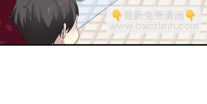 天籟音靈 - 120話 我要曝光你們(1/3) - 6