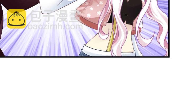 天籟音靈 - 120話 我要曝光你們(1/3) - 1