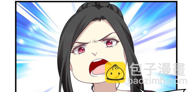 天籟音靈 - 120話 我要曝光你們(1/3) - 2