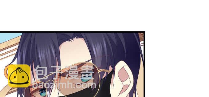 天籟音靈 - 120話 我要曝光你們(1/3) - 4