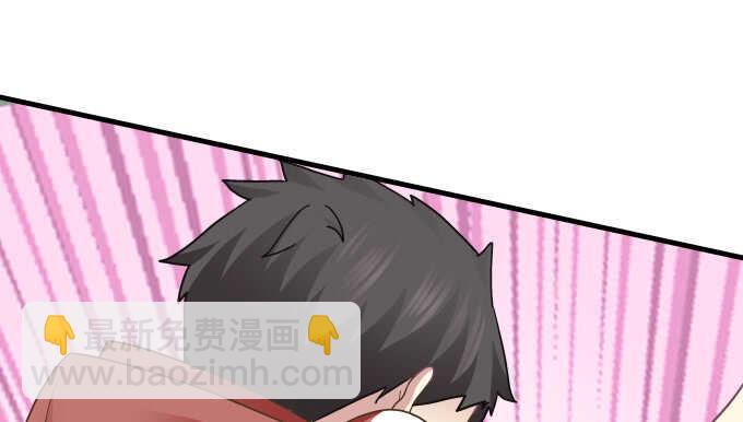 天籟音靈 - 120話 我要曝光你們(1/3) - 7