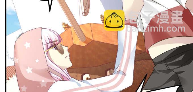 天籟音靈 - 120話 我要曝光你們(1/3) - 4