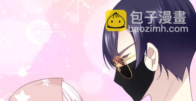 天籟音靈 - 120話 我要曝光你們(2/3) - 1