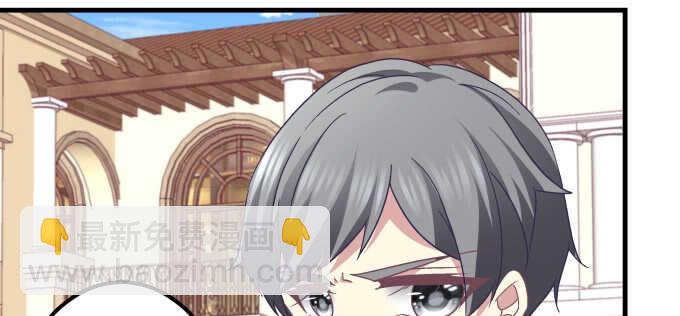 天籟音靈 - 120話 我要曝光你們(1/3) - 8