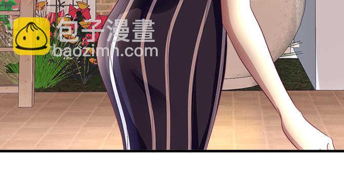 天籟音靈 - 123話 藍逸辰的身份(3/3) - 5