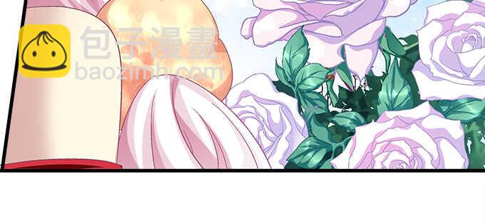 天籟音靈 - 123話 藍逸辰的身份(3/3) - 2