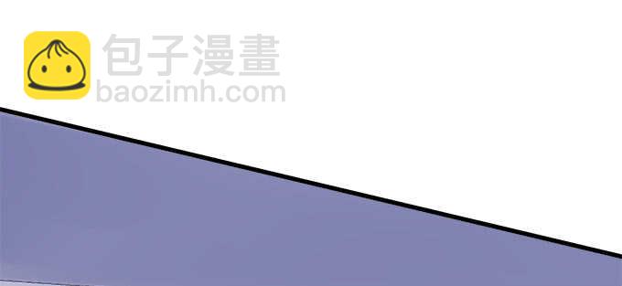 天籟音靈 - 123話 藍逸辰的身份(3/3) - 4