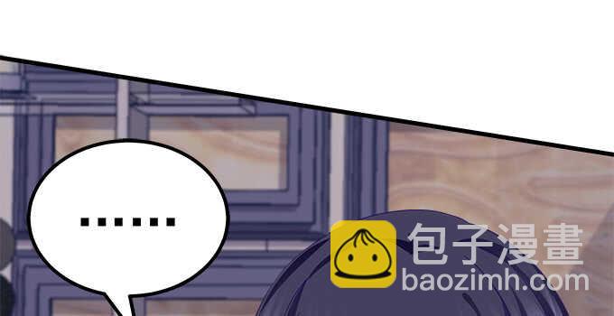 天籟音靈 - 123話 藍逸辰的身份(3/3) - 2