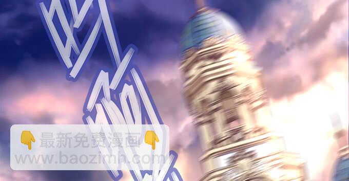 天籟音靈 - 123話 藍逸辰的身份(3/3) - 6