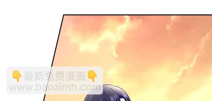 天籟音靈 - 123話 藍逸辰的身份(1/3) - 6