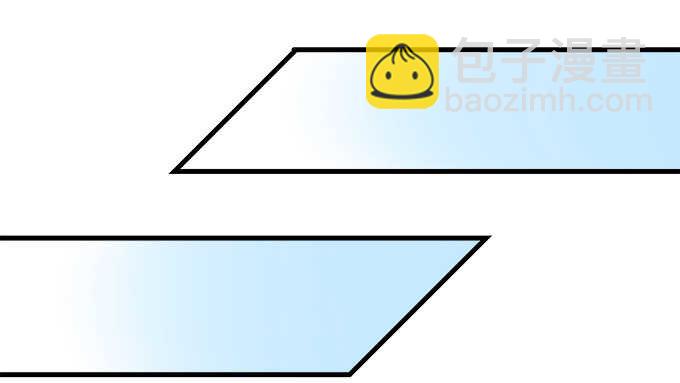 天籟音靈 - 123話 藍逸辰的身份(2/3) - 1