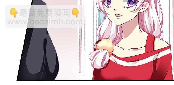 天籟音靈 - 123話 藍逸辰的身份(2/3) - 5