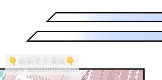 天籟音靈 - 123話 藍逸辰的身份(2/3) - 8