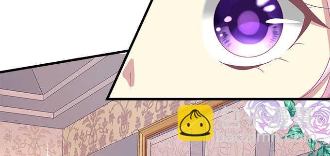 天籟音靈 - 123話 藍逸辰的身份(2/3) - 2