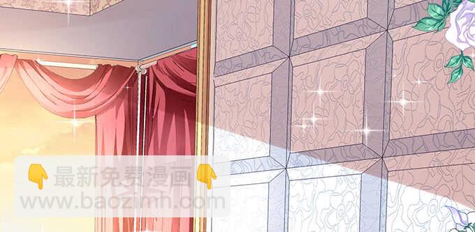 天籟音靈 - 123話 藍逸辰的身份(2/3) - 3