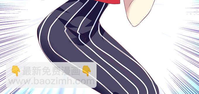 天籟音靈 - 123話 藍逸辰的身份(2/3) - 5