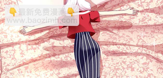 天籟音靈 - 123話 藍逸辰的身份(2/3) - 3