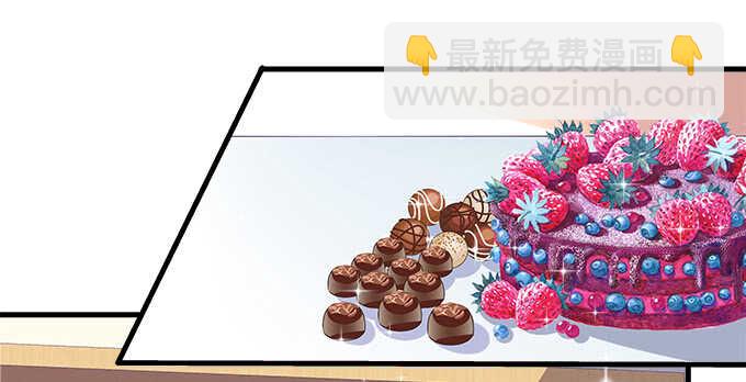 天籟音靈 - 123話 藍逸辰的身份(2/3) - 5