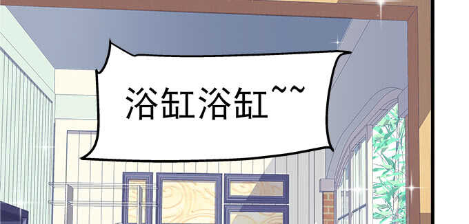 天籟音靈 - 123話 藍逸辰的身份(2/3) - 6