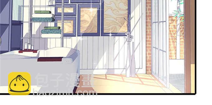 天籟音靈 - 123話 藍逸辰的身份(2/3) - 7