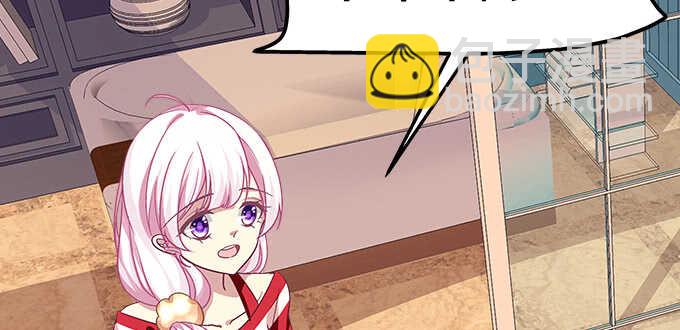 天籟音靈 - 123話 藍逸辰的身份(2/3) - 1