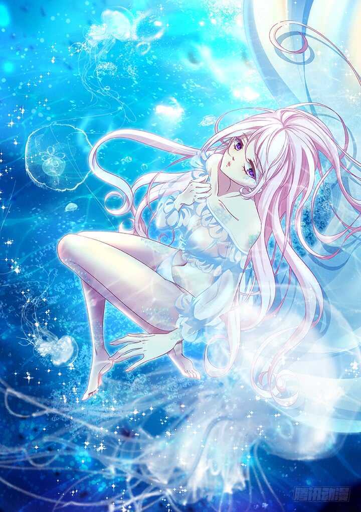 天籟音靈 - 125話 是誰在勾引你(1/3) - 1