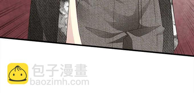 天籟音靈 - 125話 是誰在勾引你(2/3) - 6