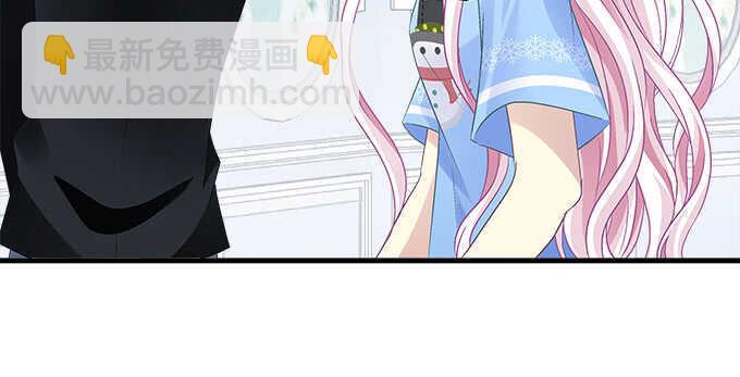 天籟音靈 - 125話 是誰在勾引你(1/3) - 3