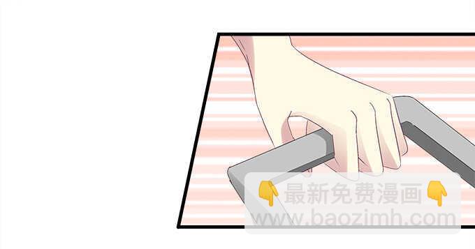 天籟音靈 - 125話 是誰在勾引你(1/3) - 6