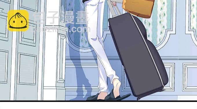 天籟音靈 - 125話 是誰在勾引你(1/3) - 1