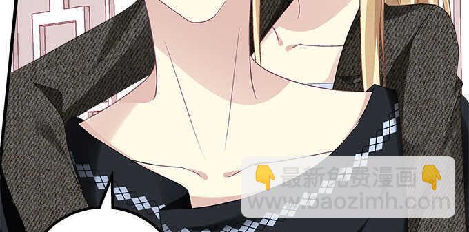 天籟音靈 - 125話 是誰在勾引你(1/3) - 8