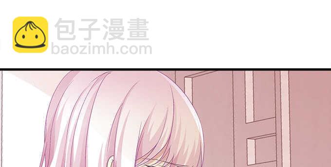 天籟音靈 - 125話 是誰在勾引你(1/3) - 3