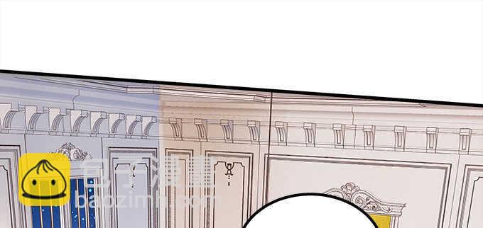 天籟音靈 - 125話 是誰在勾引你(1/3) - 6