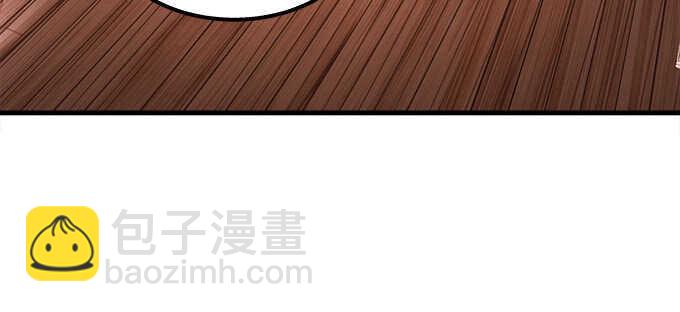 天籟音靈 - 125話 是誰在勾引你(1/3) - 1