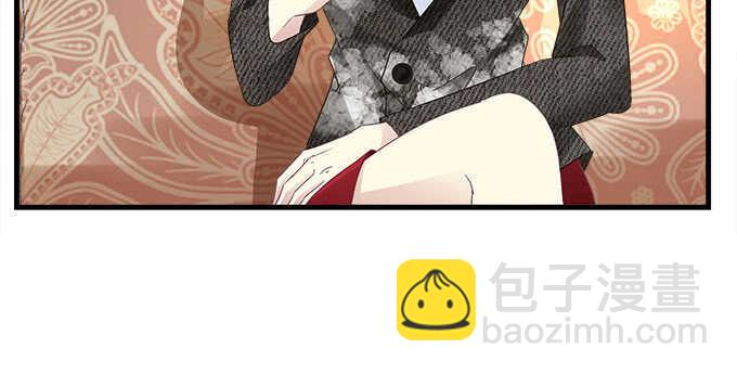 天籟音靈 - 125話 是誰在勾引你(1/3) - 4