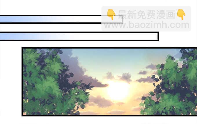 天籟音靈 - 125話 是誰在勾引你(2/3) - 8