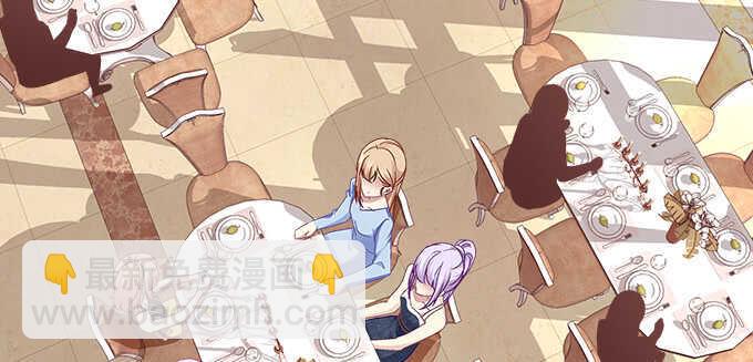 天籟音靈 - 125話 是誰在勾引你(2/3) - 3