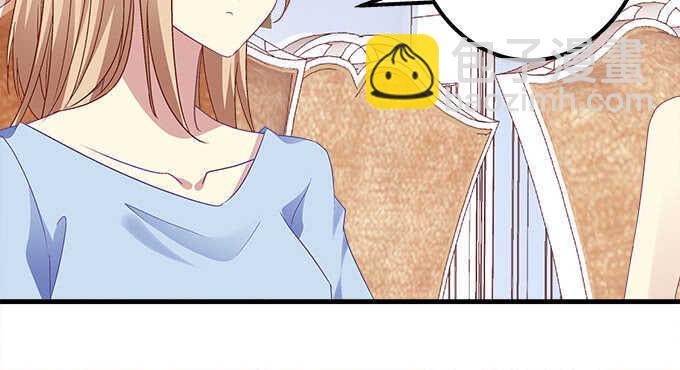 天籟音靈 - 125話 是誰在勾引你(2/3) - 8