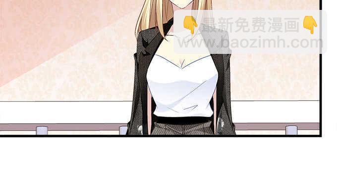 天籟音靈 - 125話 是誰在勾引你(2/3) - 7