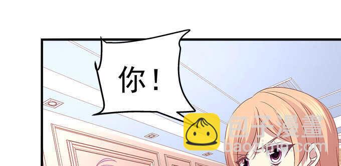 天籟音靈 - 125話 是誰在勾引你(2/3) - 4