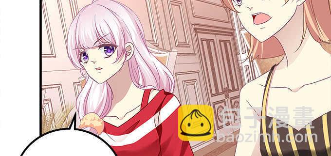 天籟音靈 - 125話 是誰在勾引你(2/3) - 5