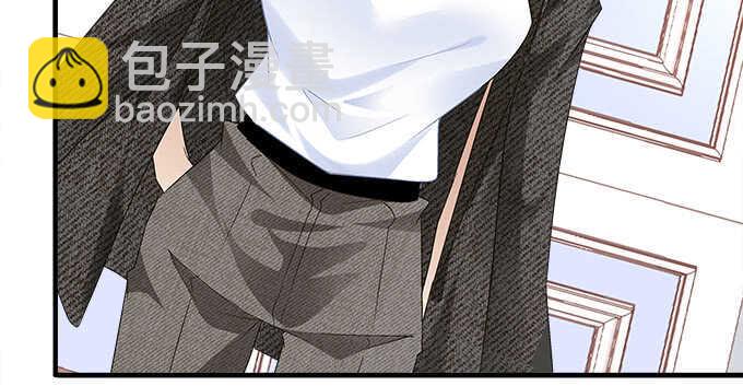 天籟音靈 - 125話 是誰在勾引你(2/3) - 3