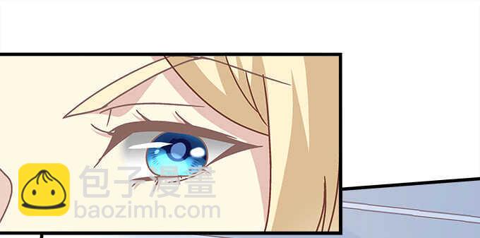 天籟音靈 - 125話 是誰在勾引你(2/3) - 1