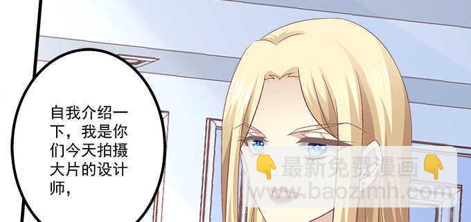 天籟音靈 - 125話 是誰在勾引你(2/3) - 2