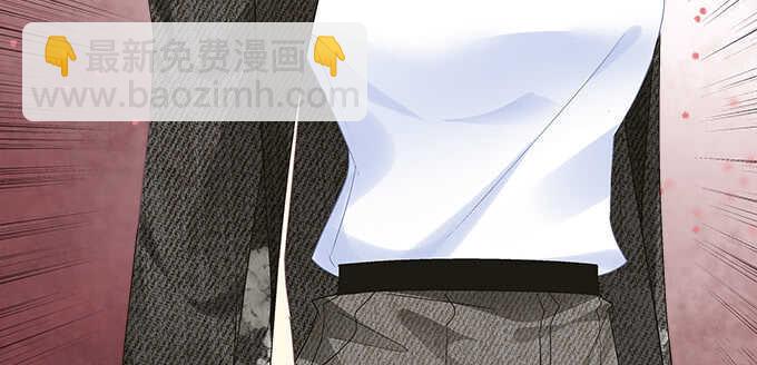 天籟音靈 - 125話 是誰在勾引你(2/3) - 5