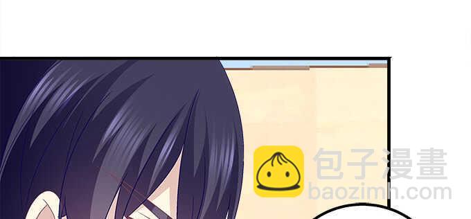 天籟音靈 - 127話 讓我看看那裡老實不？(1/2) - 8