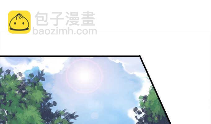 天籟音靈 - 127話 讓我看看那裡老實不？(1/2) - 3