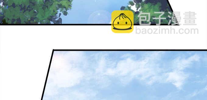 天籟音靈 - 127話 讓我看看那裡老實不？(1/2) - 4