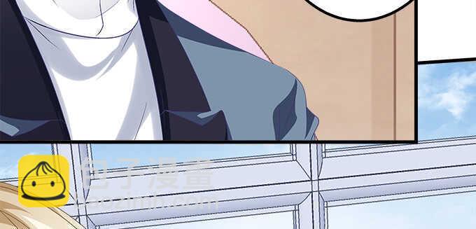 天籟音靈 - 127話 讓我看看那裡老實不？(1/2) - 2